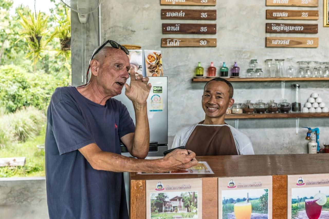 Baan Suan Duang Porn Resort Ban Phae  ภายนอก รูปภาพ